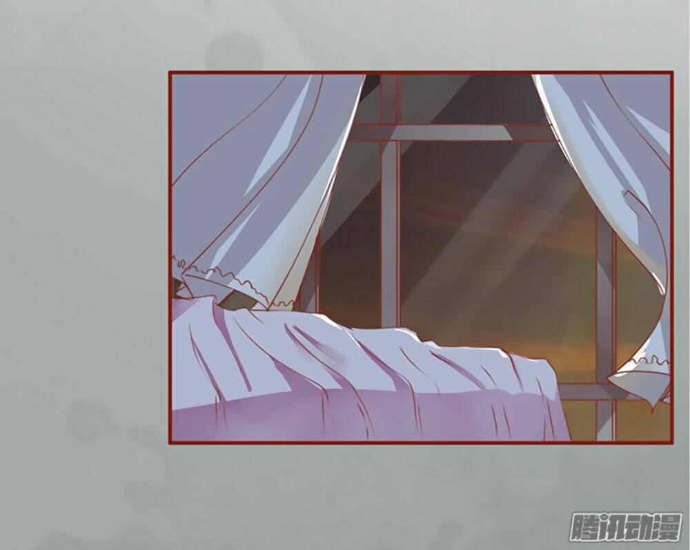 Bá Vương Chi Tinh: Chapter 1