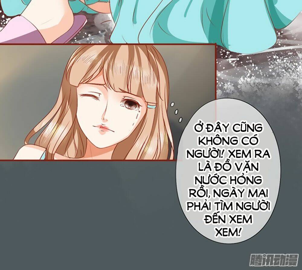 Bá Vương Chi Tinh: Chapter 1