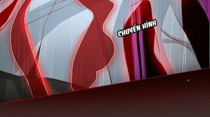 Bá Vương Chi Tinh: Chapter 14