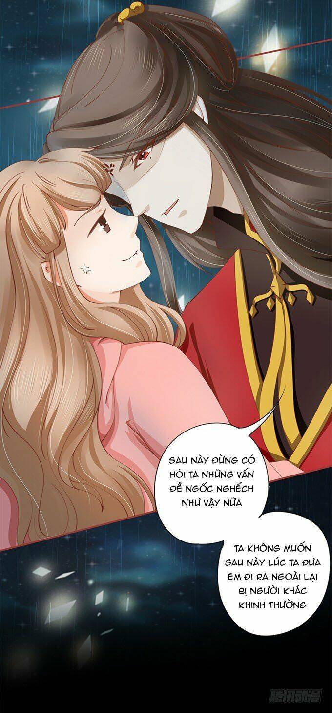 Bá Vương Chi Tinh: Chapter 17