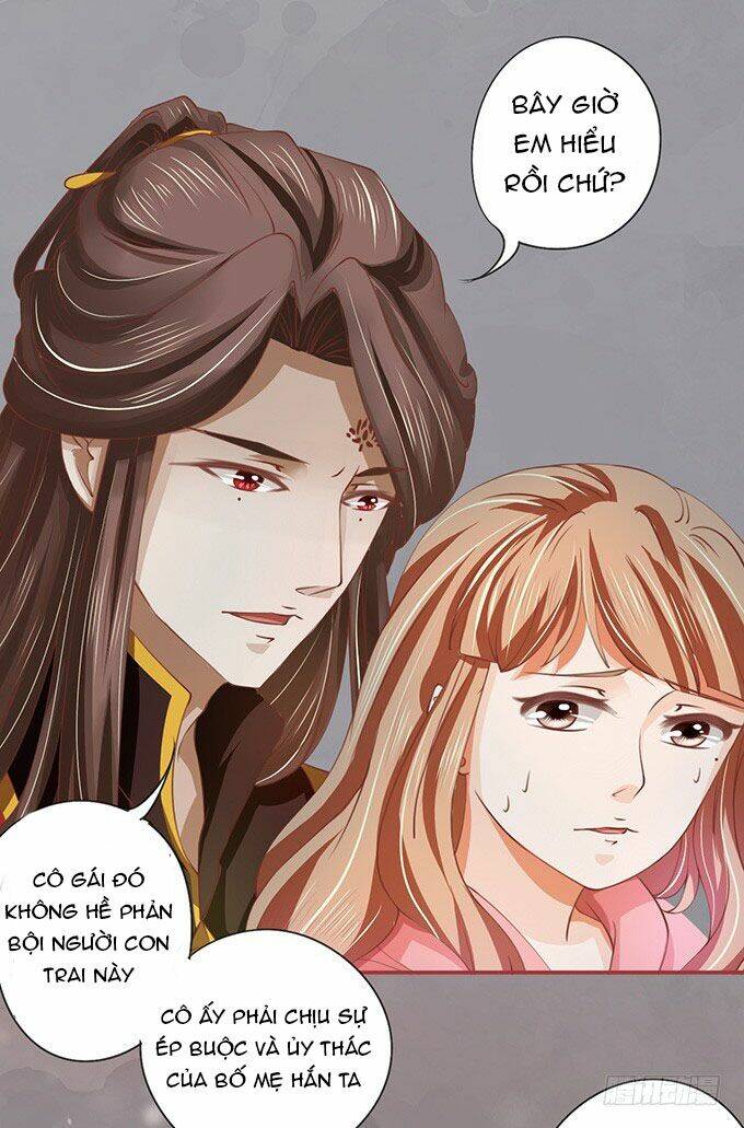 Bá Vương Chi Tinh: Chapter 19