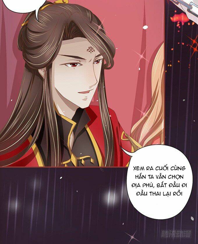 Bá Vương Chi Tinh: Chapter 19