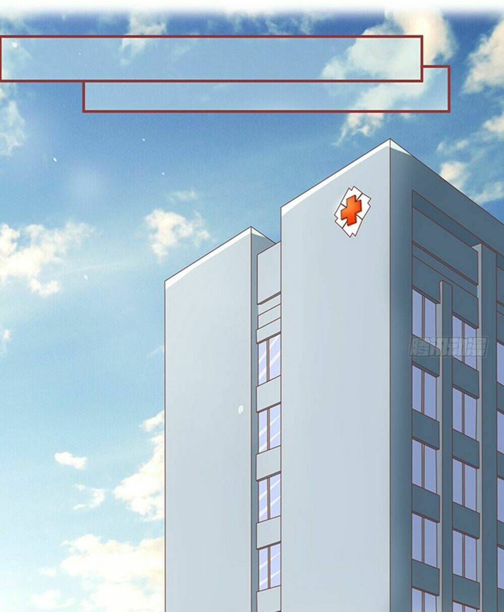 Bá Vương Chi Tinh: Chapter 21