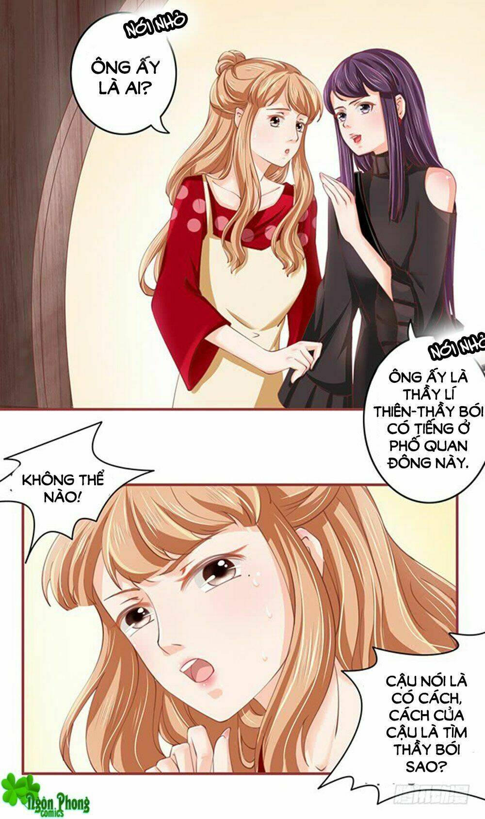 Bá Vương Chi Tinh: Chapter 24