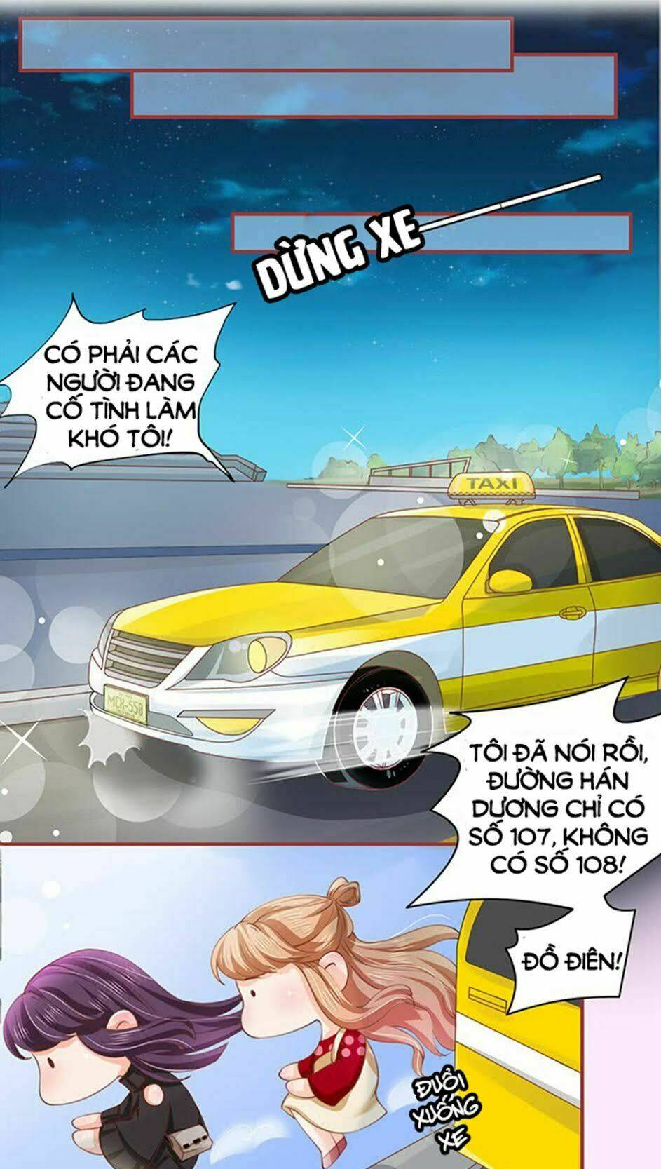 Bá Vương Chi Tinh: Chapter 25