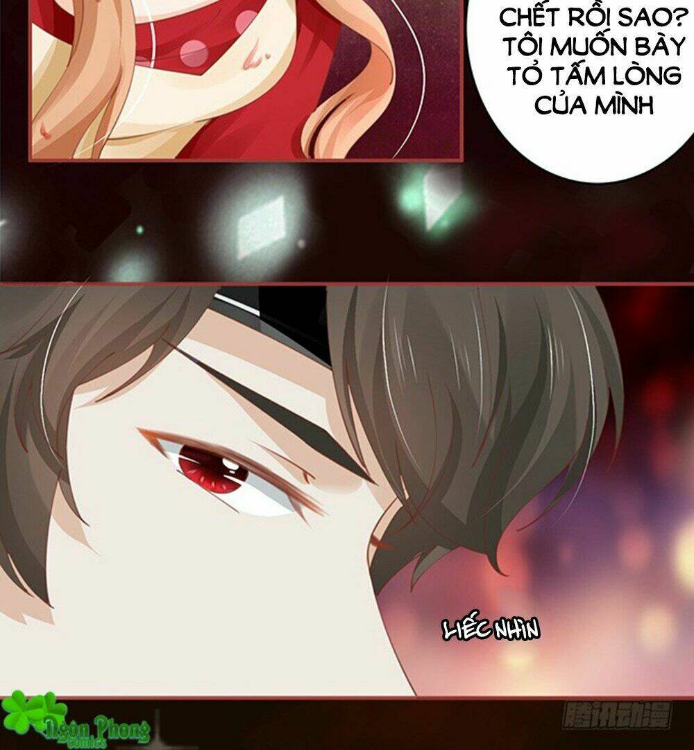 Bá Vương Chi Tinh: Chapter 30