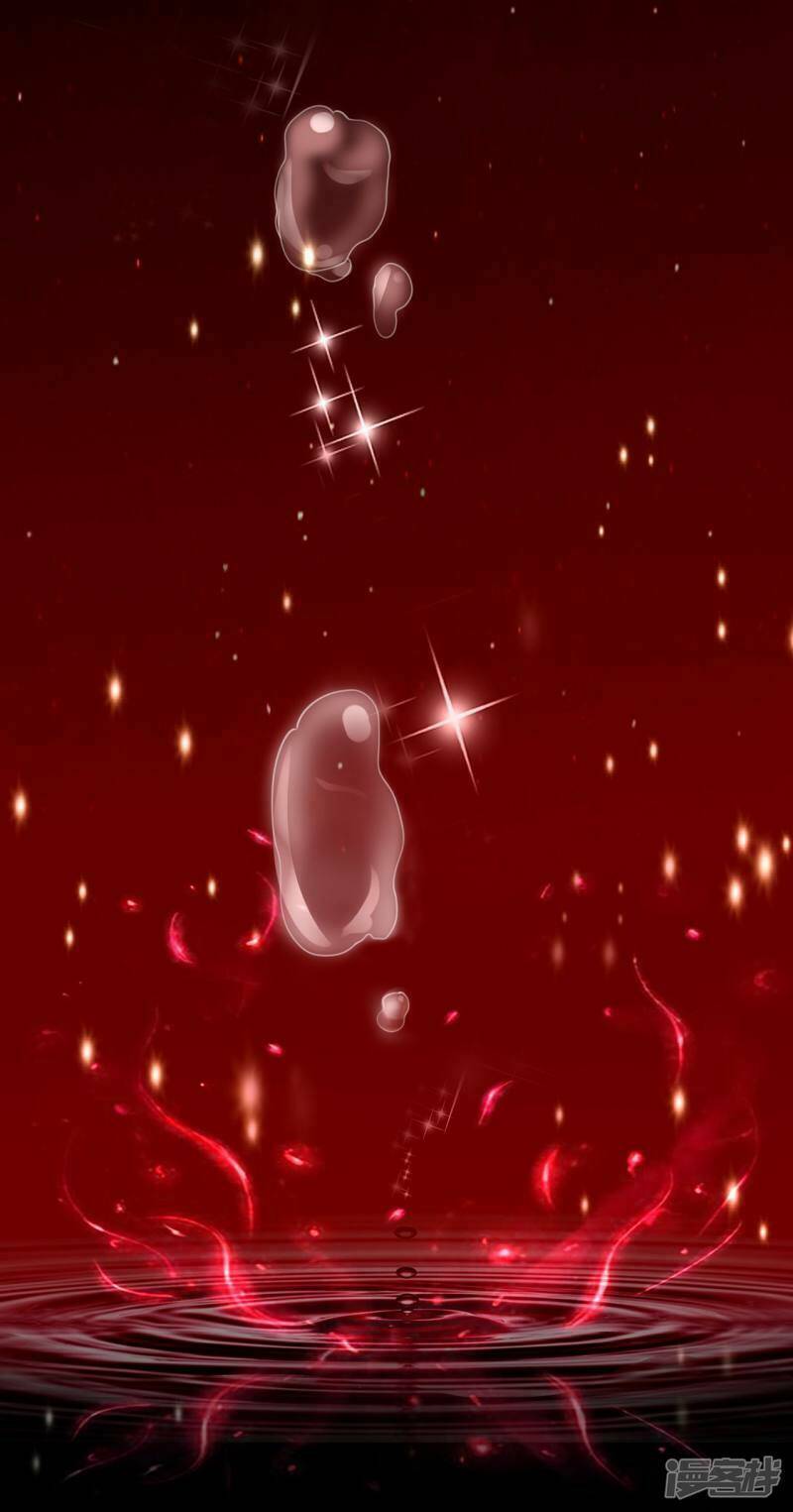 Bá Vương Chi Tinh: Chapter 34