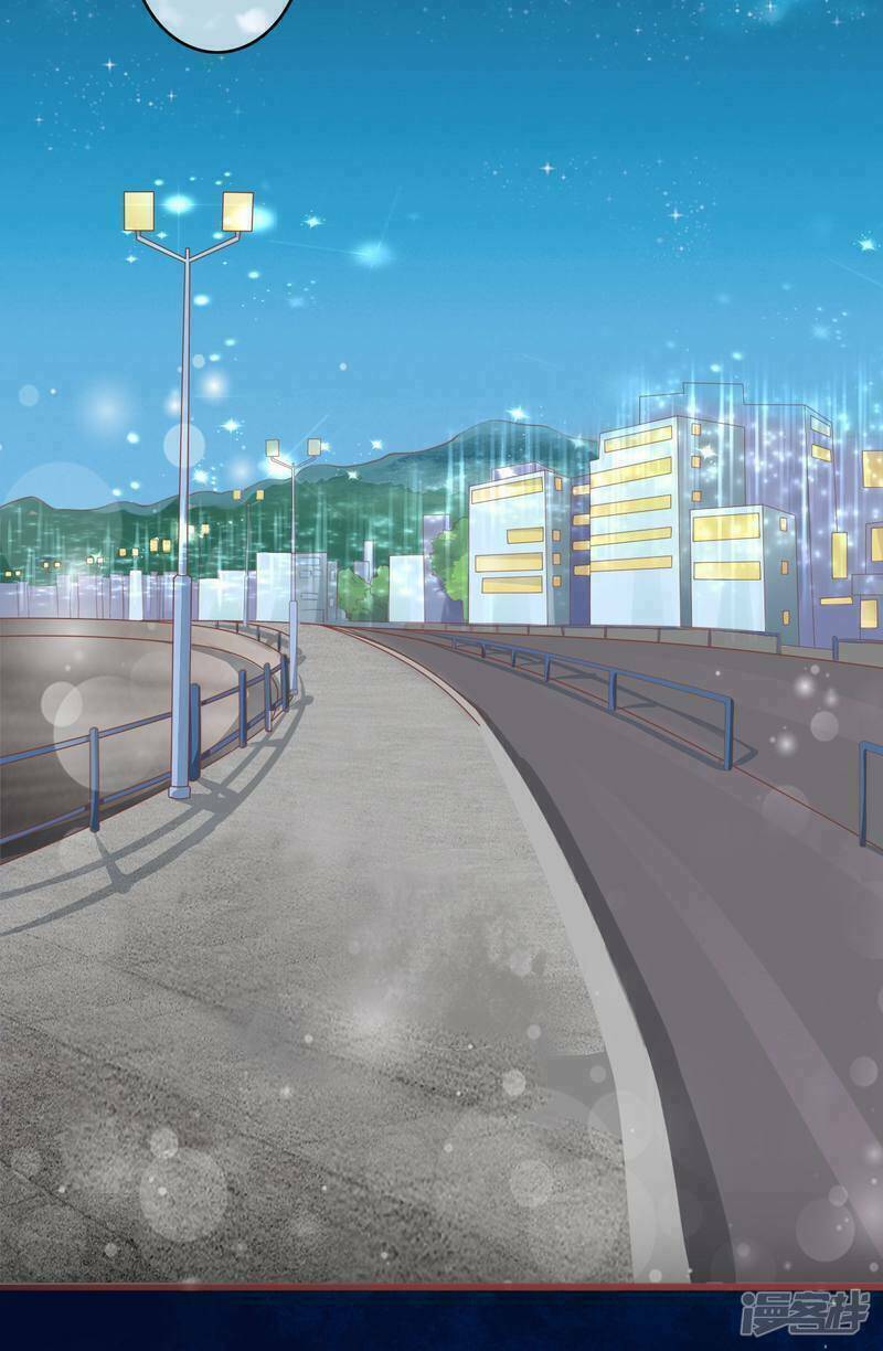 Bá Vương Chi Tinh: Chapter 34