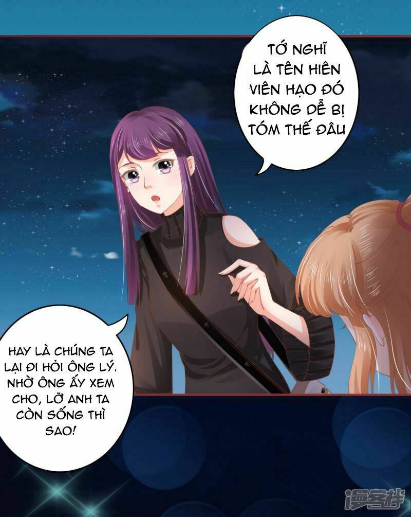 Bá Vương Chi Tinh: Chapter 34