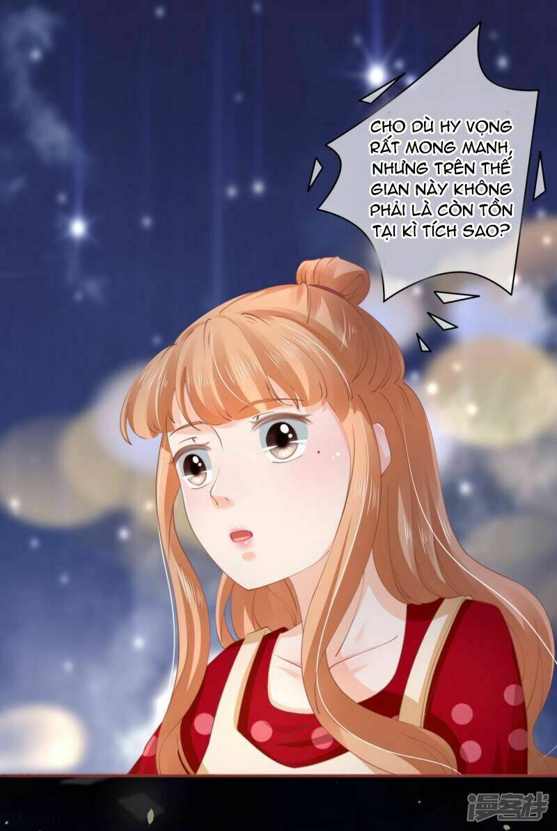Bá Vương Chi Tinh: Chapter 34