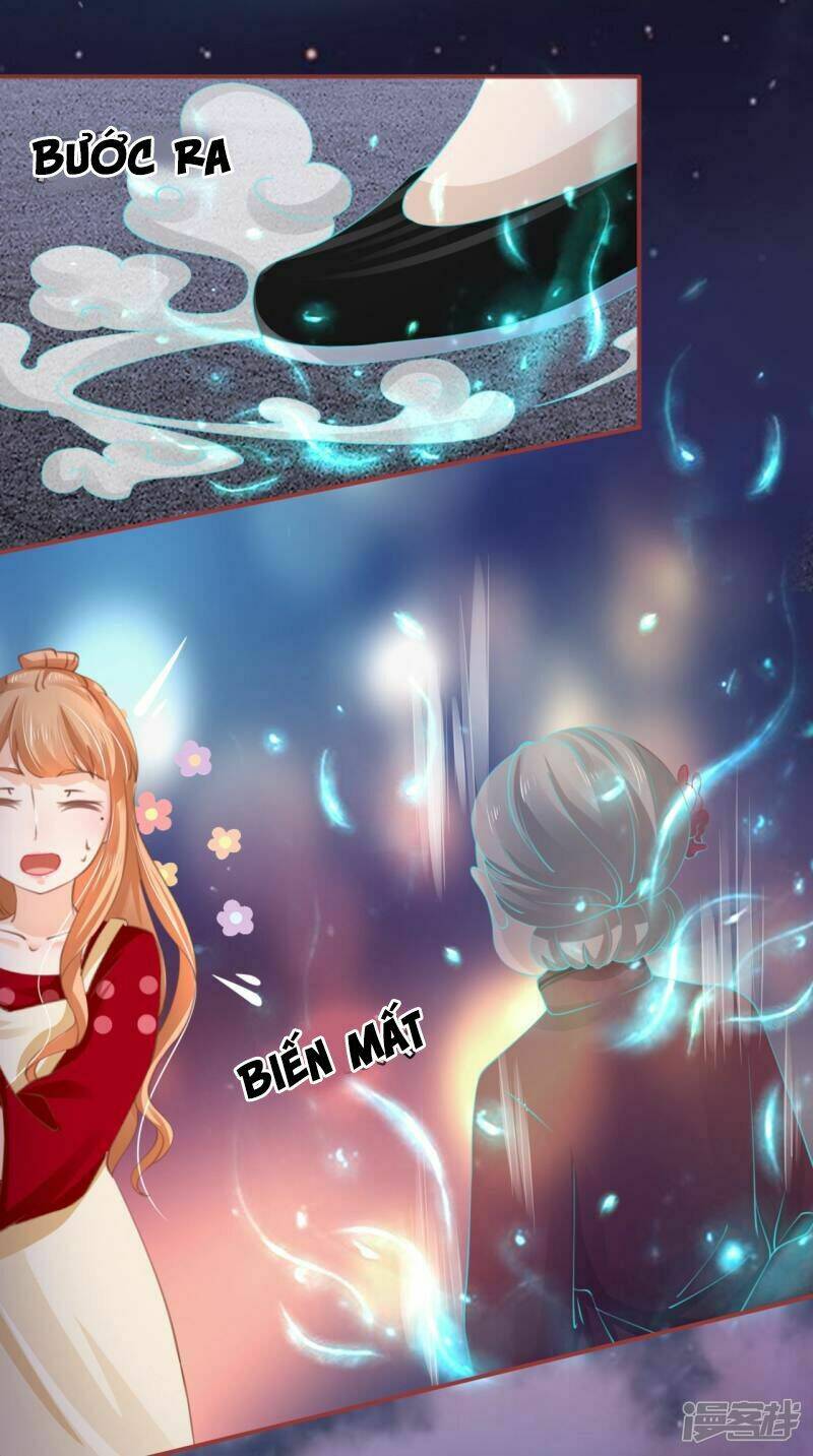 Bá Vương Chi Tinh: Chapter 34