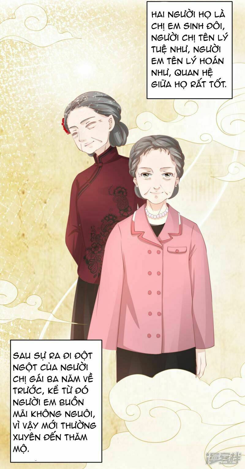 Bá Vương Chi Tinh: Chapter 36