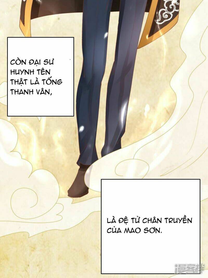 Bá Vương Chi Tinh: Chapter 36