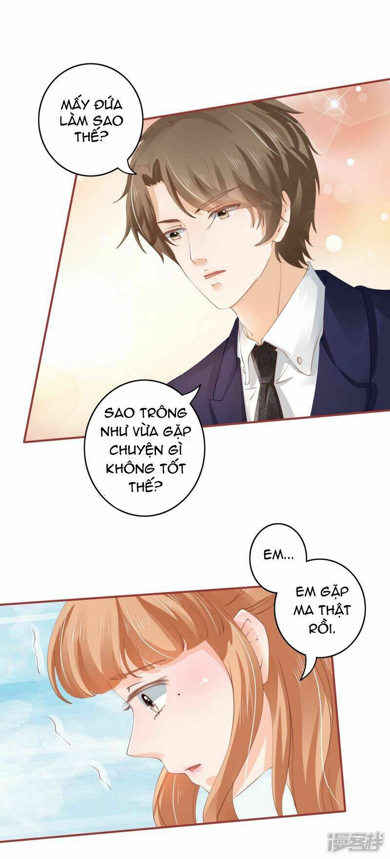 Bá Vương Chi Tinh: Chapter 36