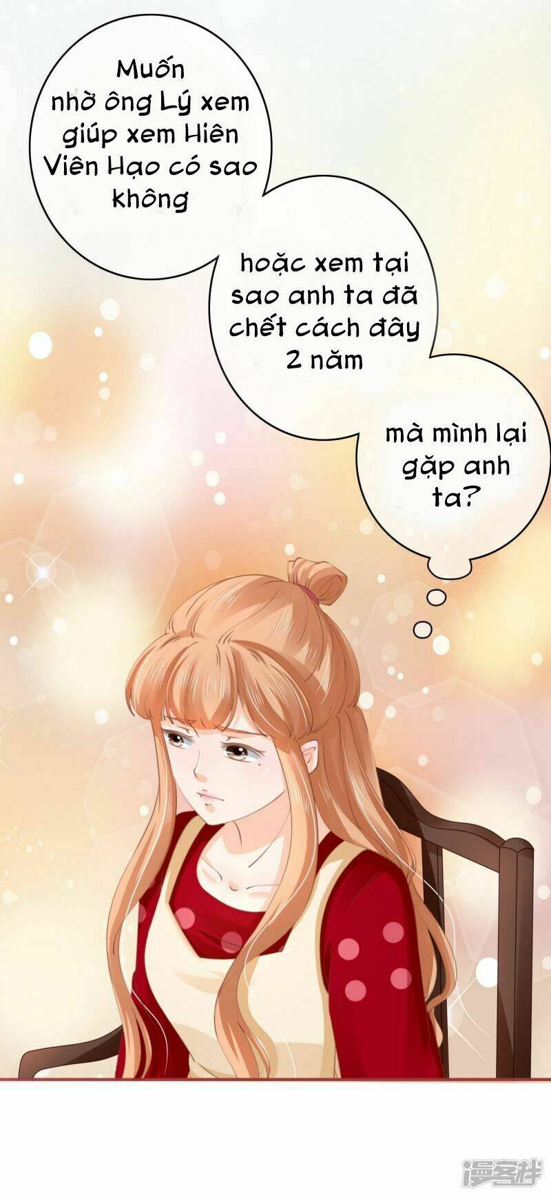 Bá Vương Chi Tinh: Chapter 37