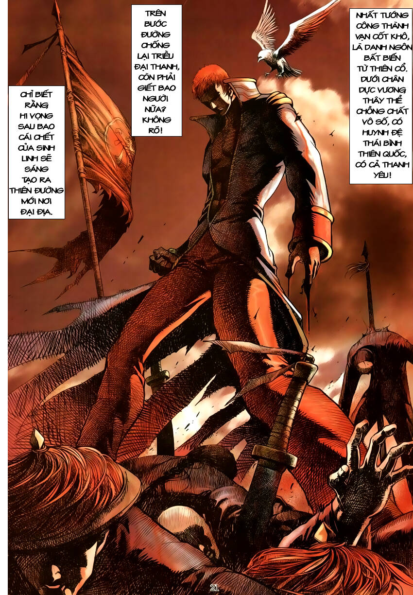 Tân Tác Như Lai Thần Chưởng: Chapter 1