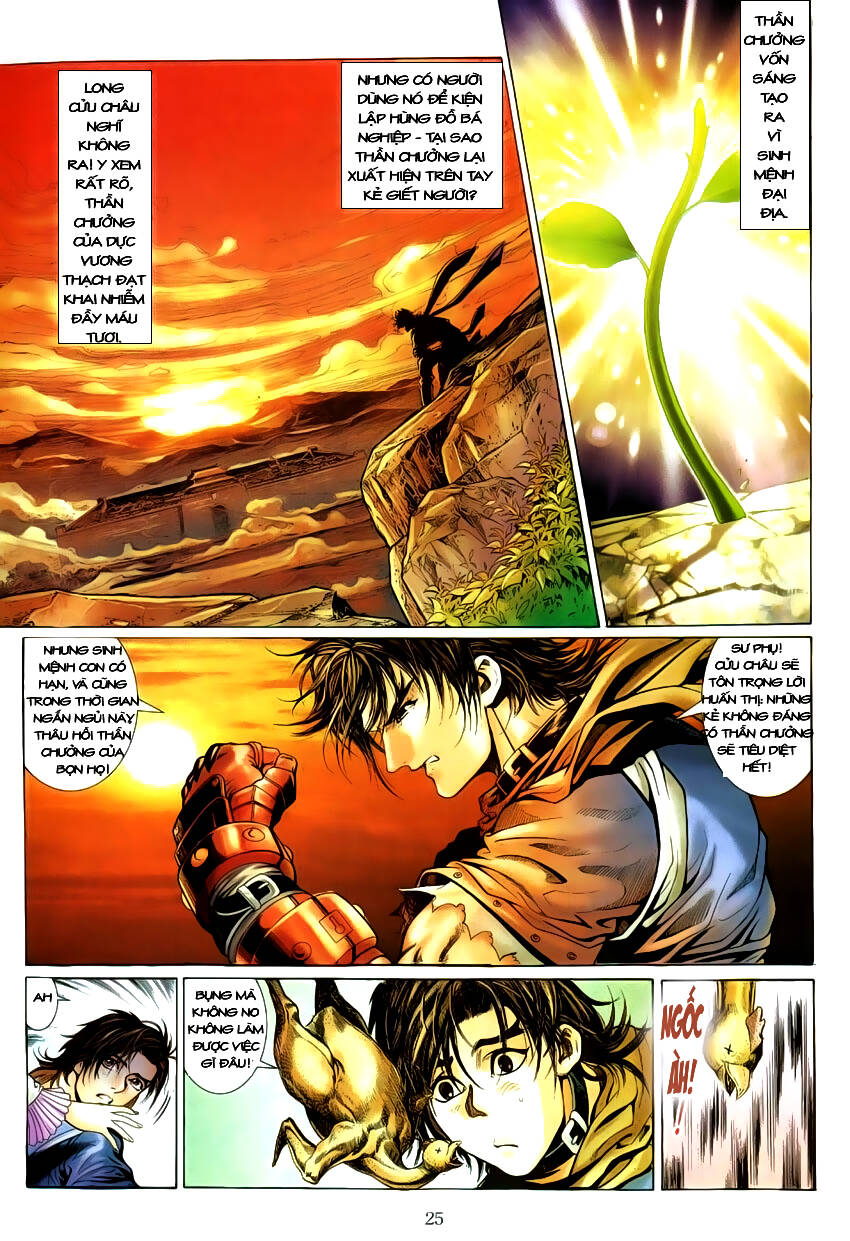 Tân Tác Như Lai Thần Chưởng: Chapter 1