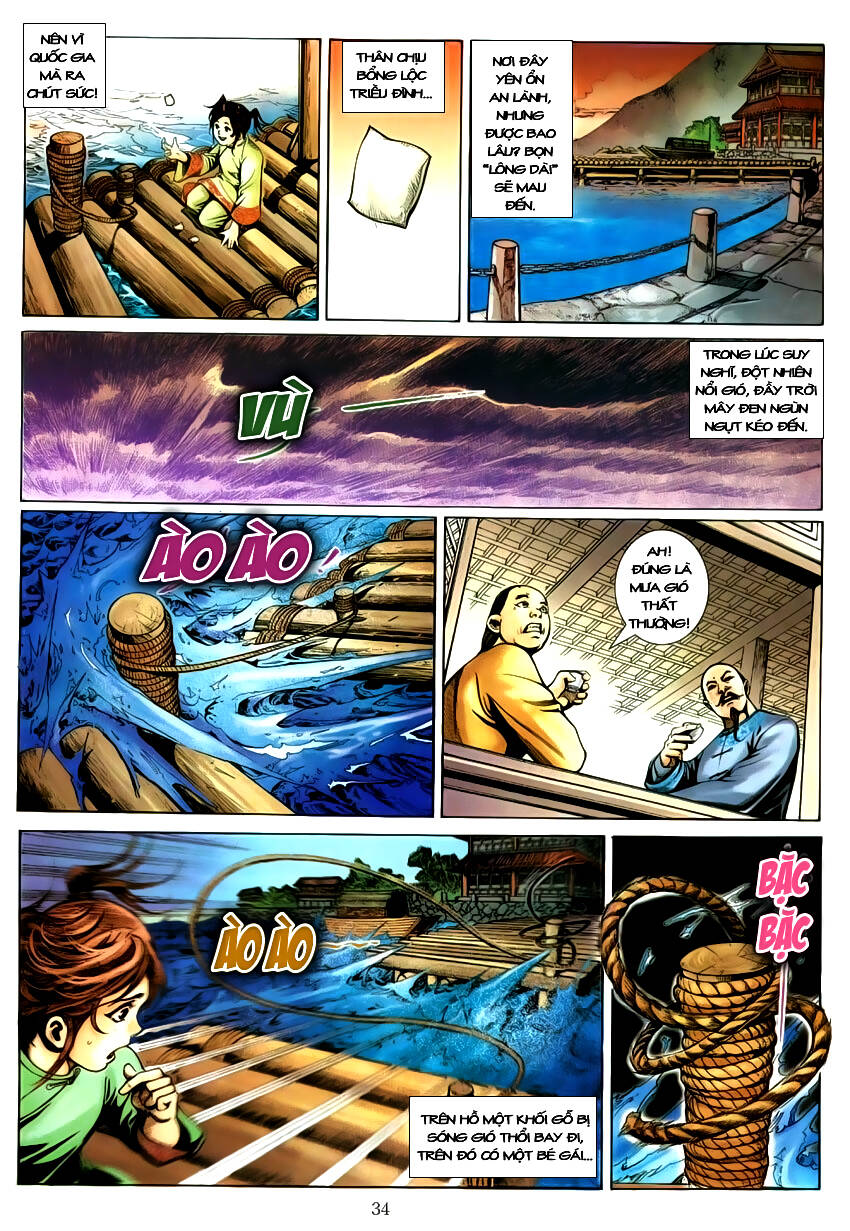 Tân Tác Như Lai Thần Chưởng: Chapter 1