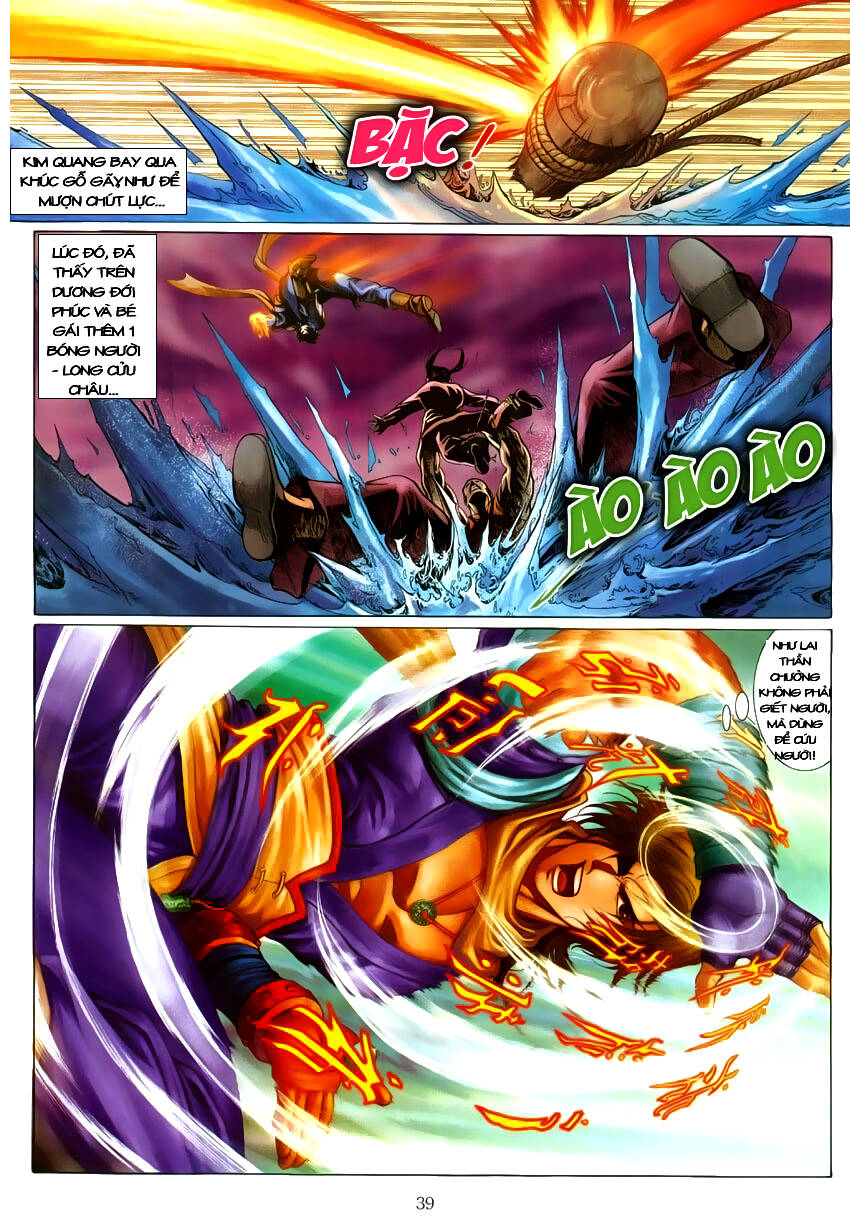 Tân Tác Như Lai Thần Chưởng: Chapter 1