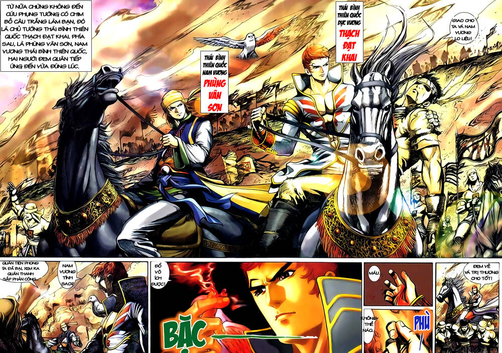 Tân Tác Như Lai Thần Chưởng: Chapter 1