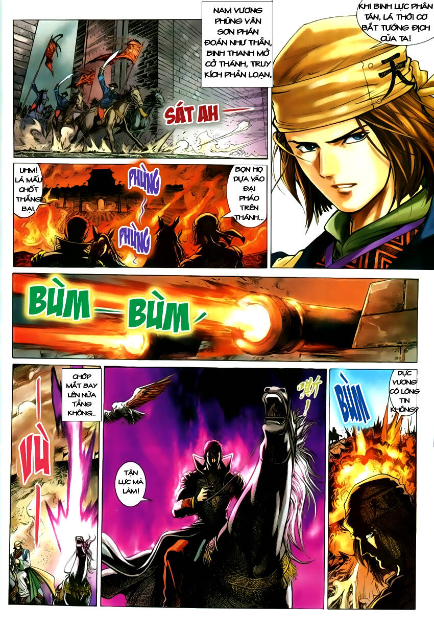 Tân Tác Như Lai Thần Chưởng: Chapter 1