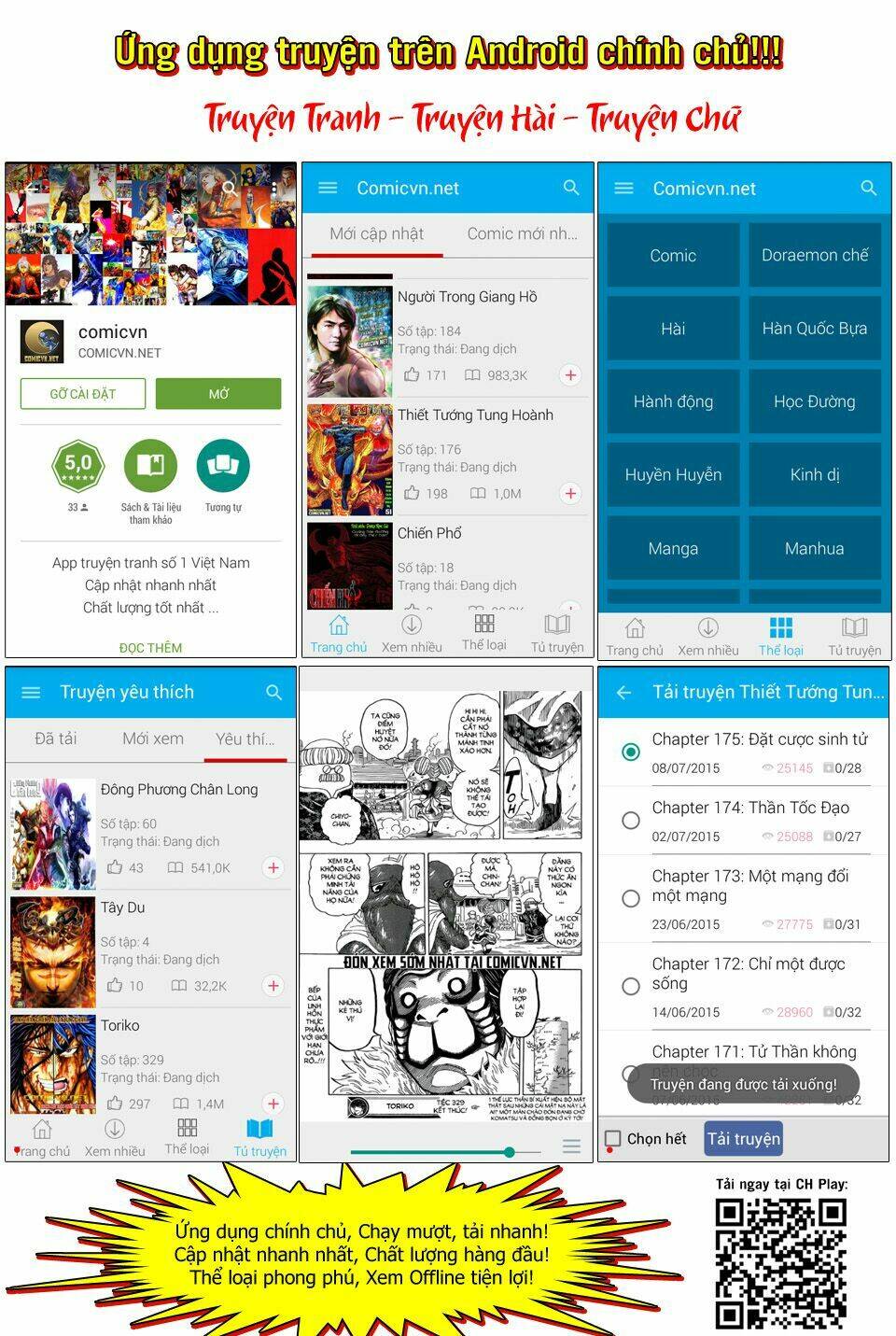 Tân Tác Như Lai Thần Chưởng: Chapter 5
