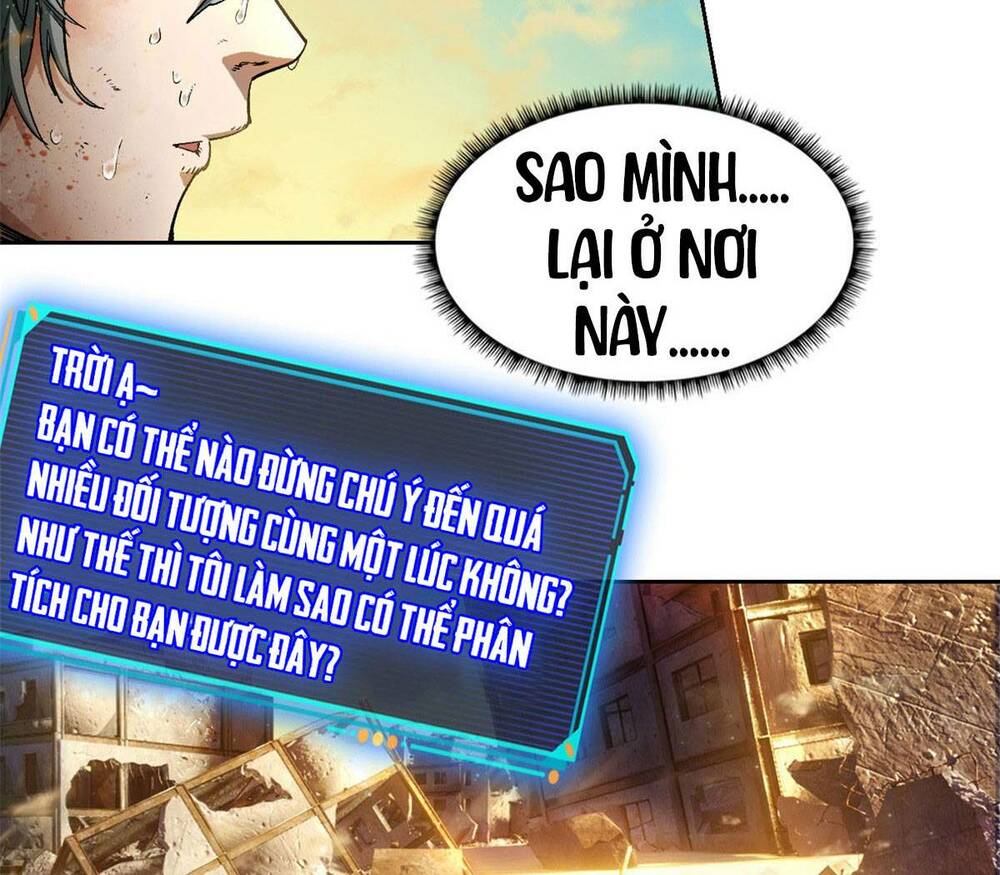 Tận Thế Trò Chơi Ghép Hình: Chapter 1