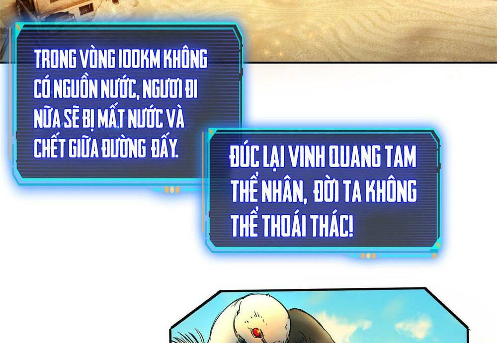 Tận Thế Trò Chơi Ghép Hình: Chapter 1
