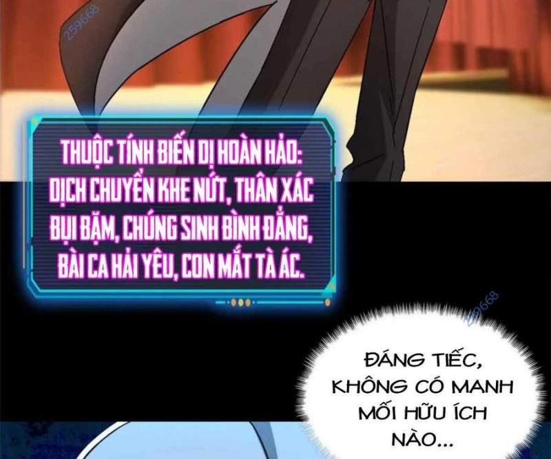 Tận Thế Trò Chơi Ghép Hình: Chapter 100