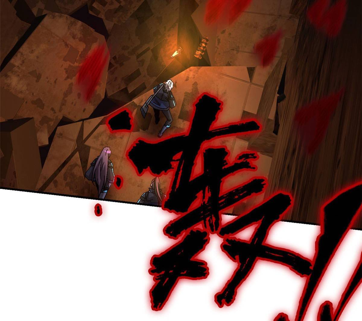 Tận Thế Trò Chơi Ghép Hình: Chapter 11