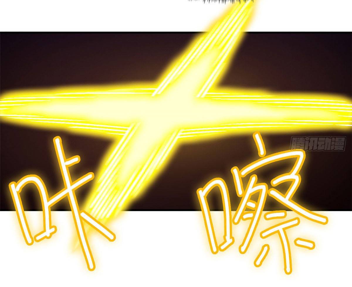 Tận Thế Trò Chơi Ghép Hình: Chapter 11