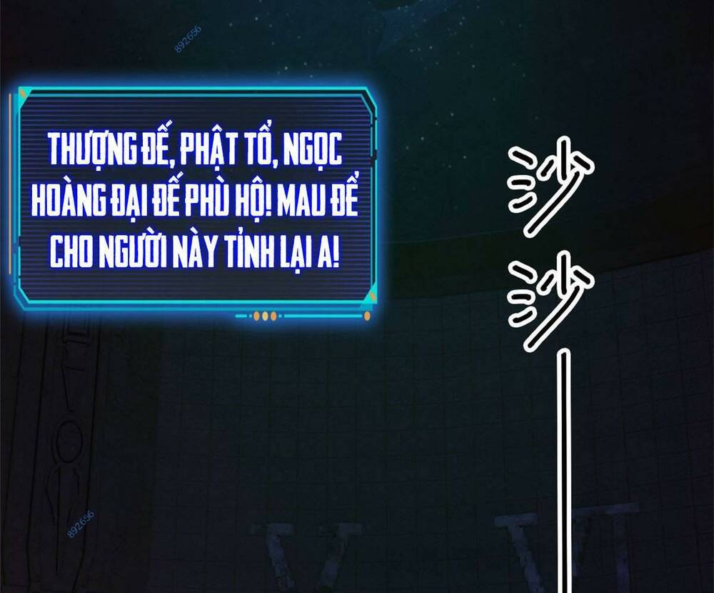 Tận Thế Trò Chơi Ghép Hình: Chapter 12