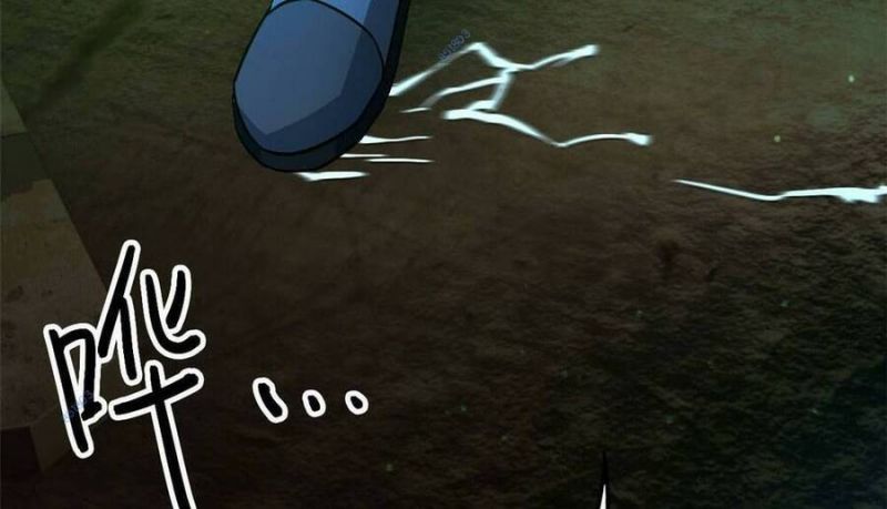 Tận Thế Trò Chơi Ghép Hình: Chapter 14