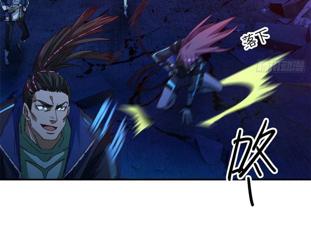 Tận Thế Trò Chơi Ghép Hình: Chapter 15