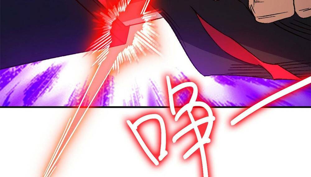 Tận Thế Trò Chơi Ghép Hình: Chapter 15