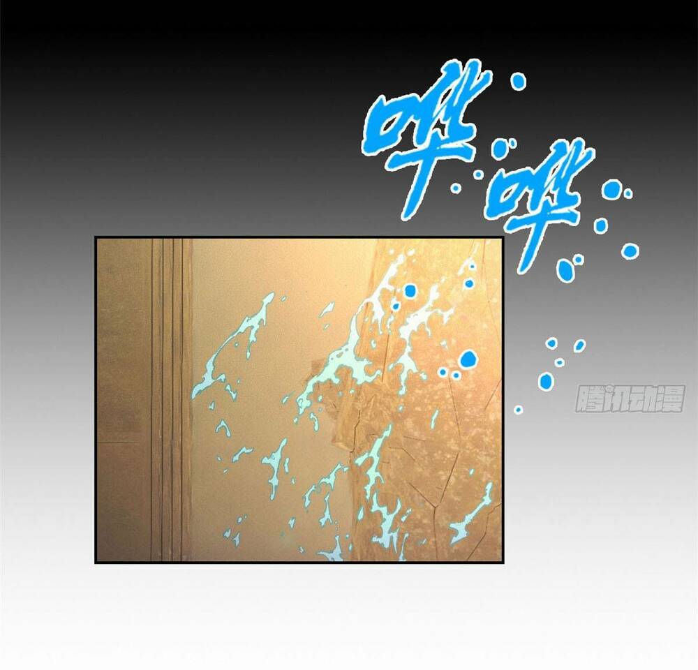 Tận Thế Trò Chơi Ghép Hình: Chapter 2