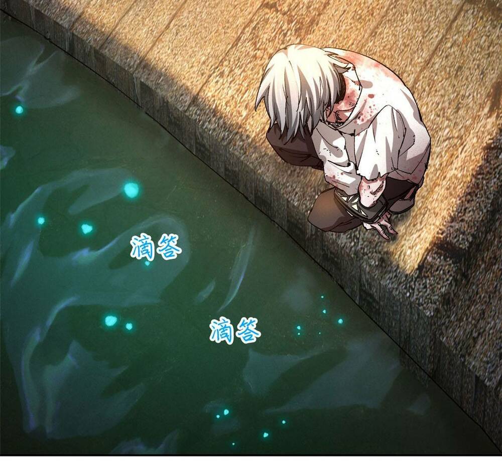 Tận Thế Trò Chơi Ghép Hình: Chapter 2
