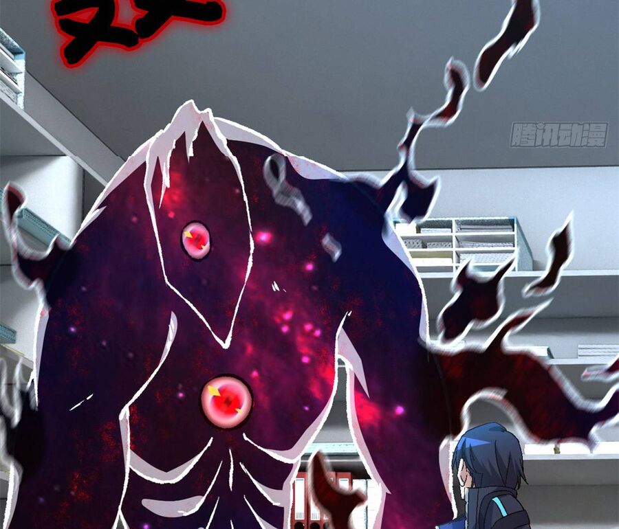 Tận Thế Trò Chơi Ghép Hình: Chapter 22