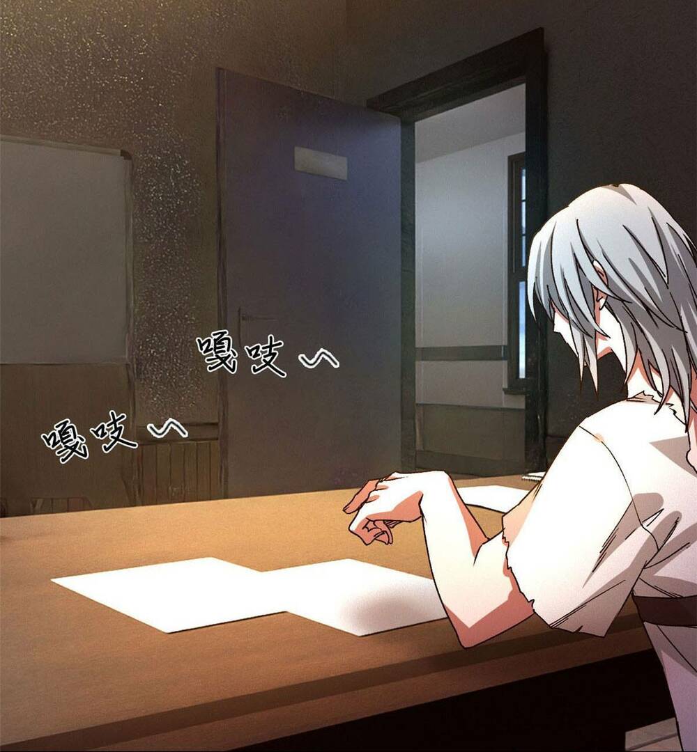 Tận Thế Trò Chơi Ghép Hình: Chapter 3