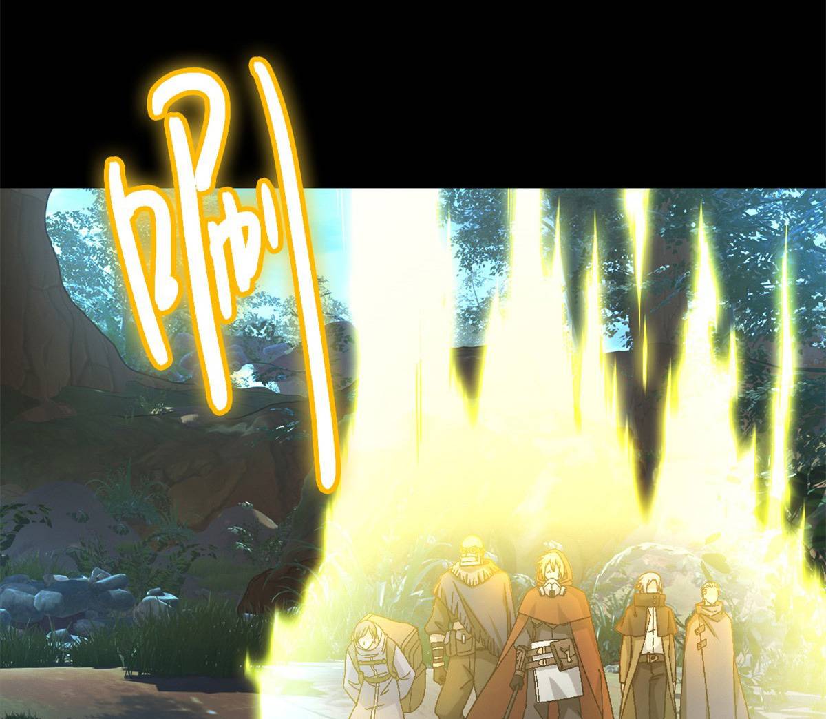 Tận Thế Trò Chơi Ghép Hình: Chapter 30