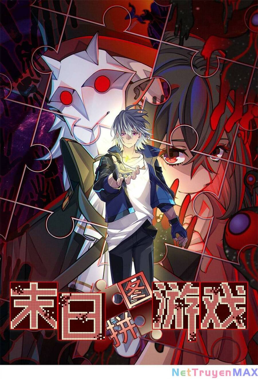 Tận Thế Trò Chơi Ghép Hình: Chapter 34