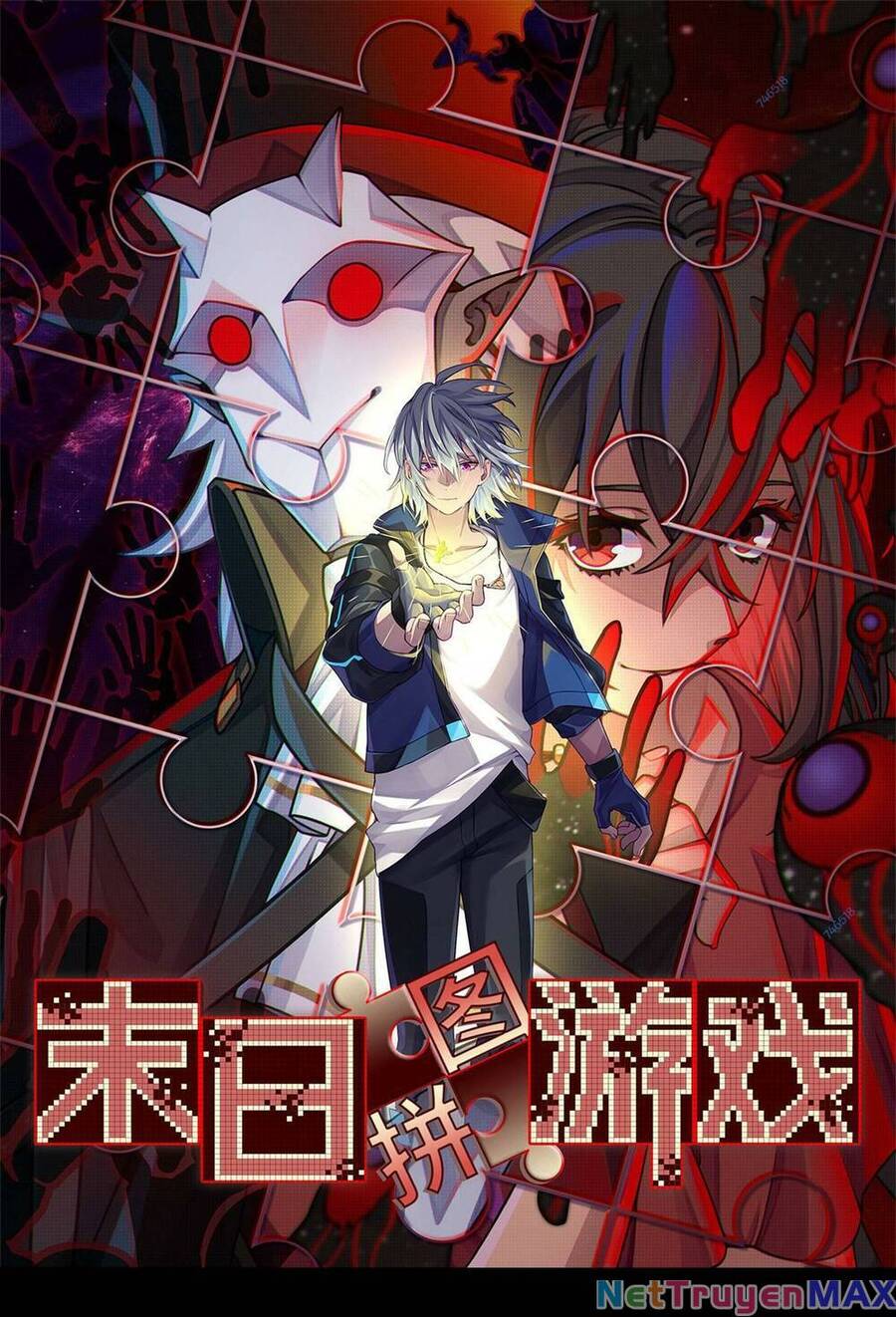 Tận Thế Trò Chơi Ghép Hình: Chapter 36