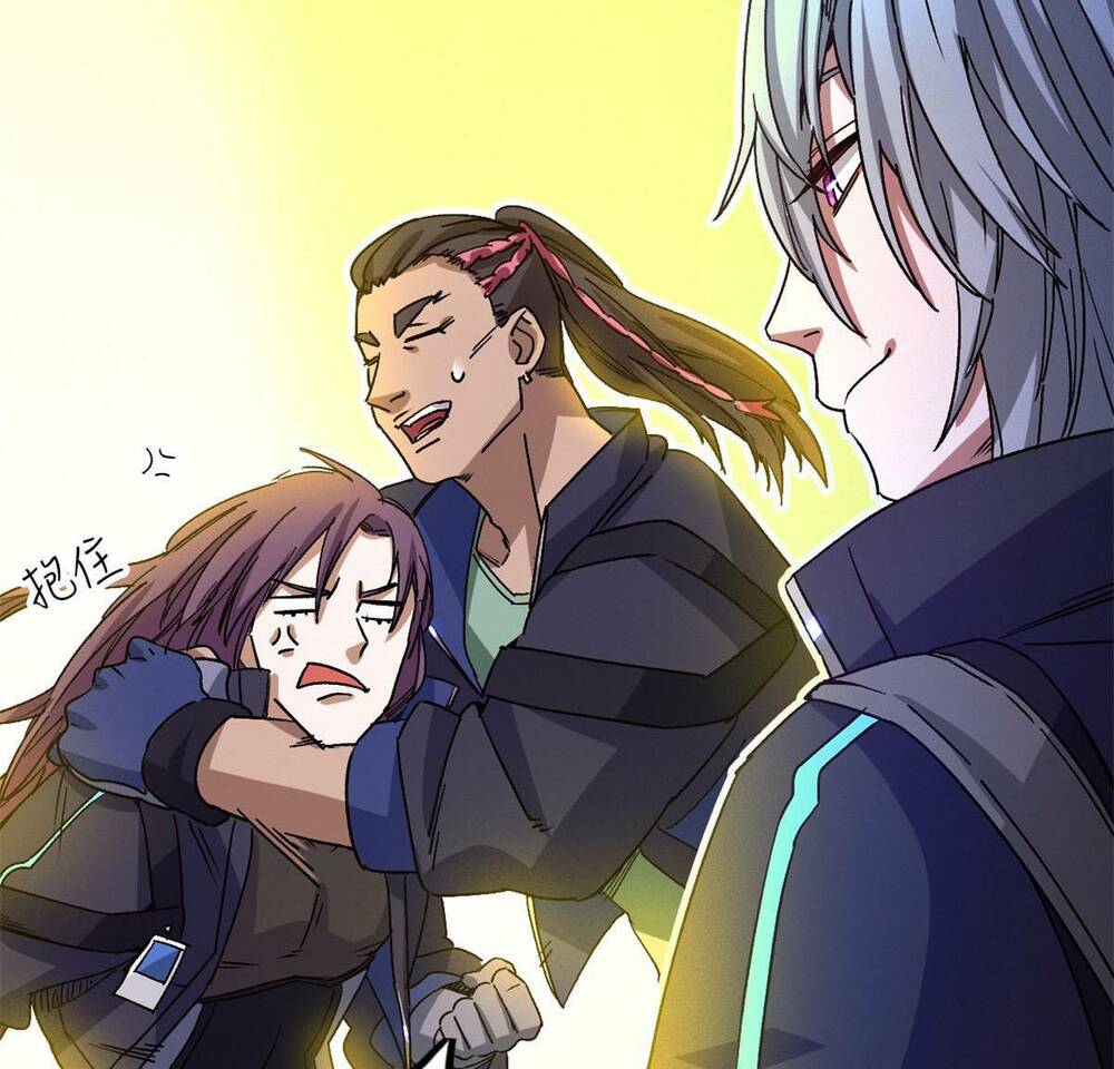 Tận Thế Trò Chơi Ghép Hình: Chapter 5