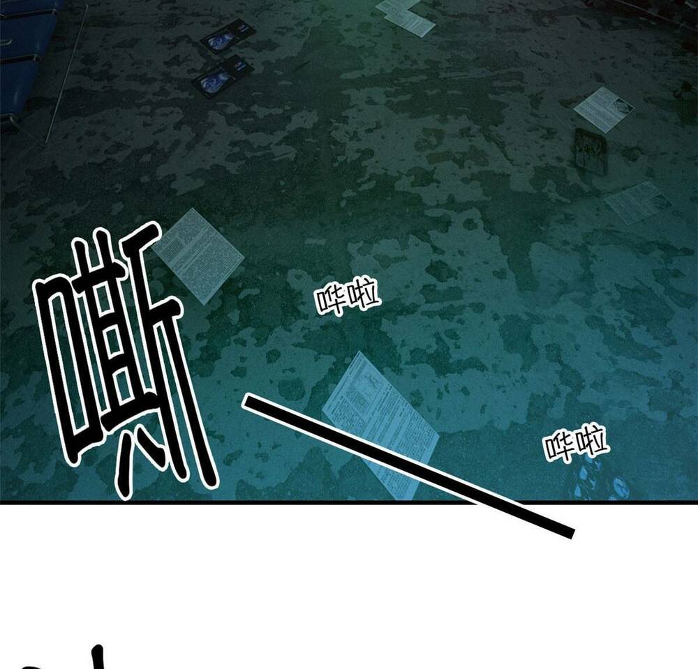 Tận Thế Trò Chơi Ghép Hình: Chapter 6