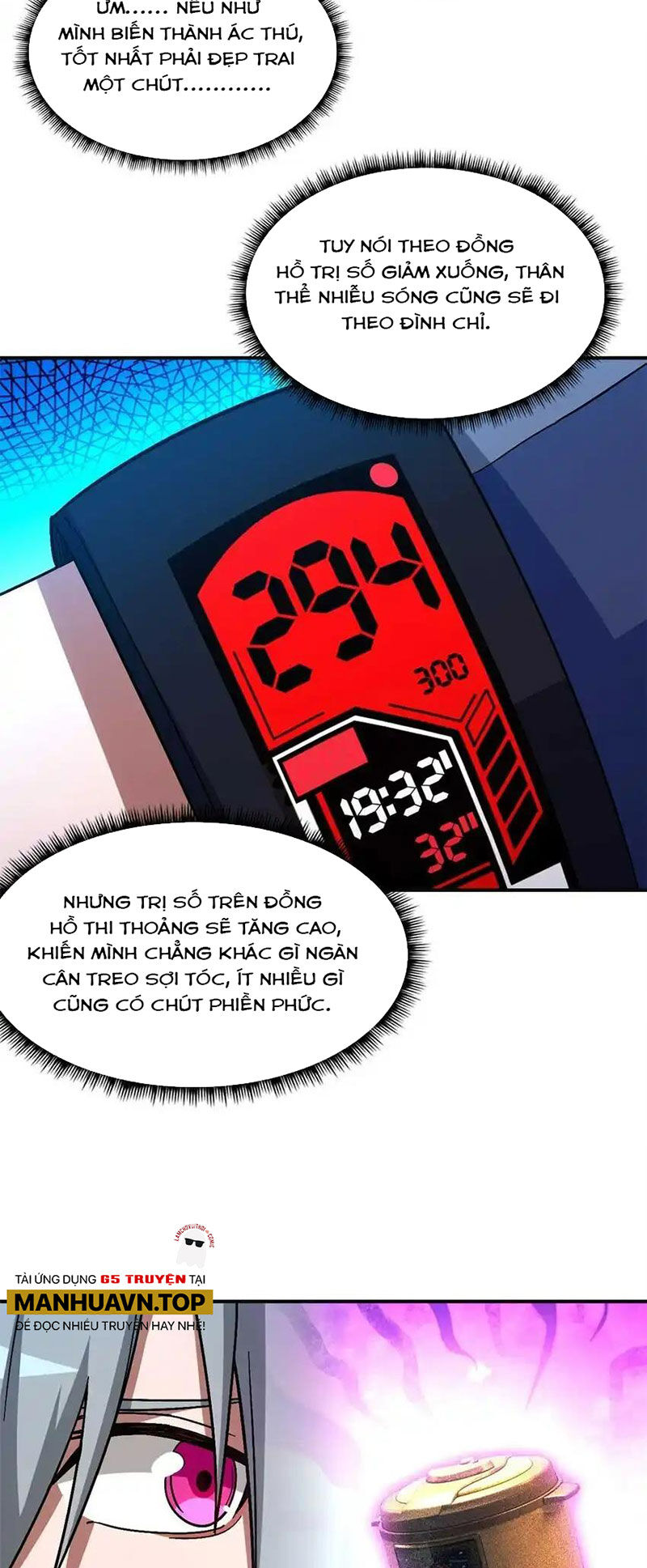 Tận Thế Trò Chơi Ghép Hình: Chapter 71
