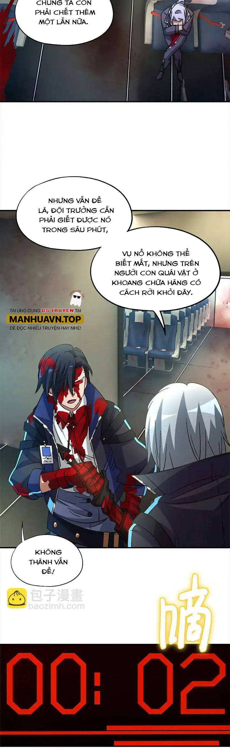 Tận Thế Trò Chơi Ghép Hình: Chapter 72