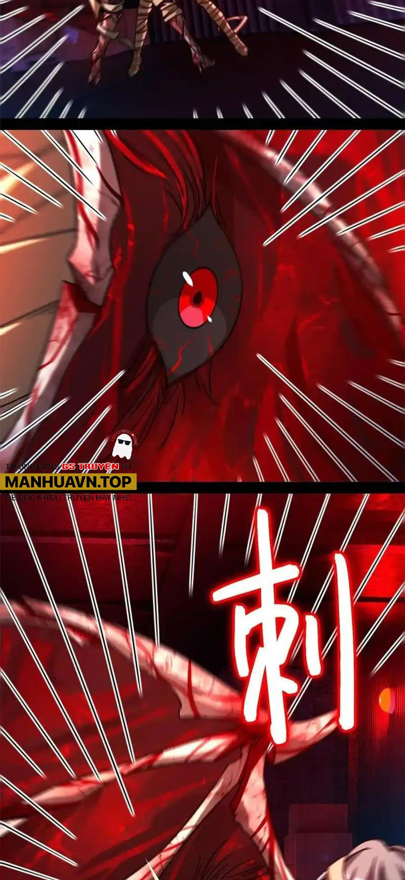 Tận Thế Trò Chơi Ghép Hình: Chapter 74