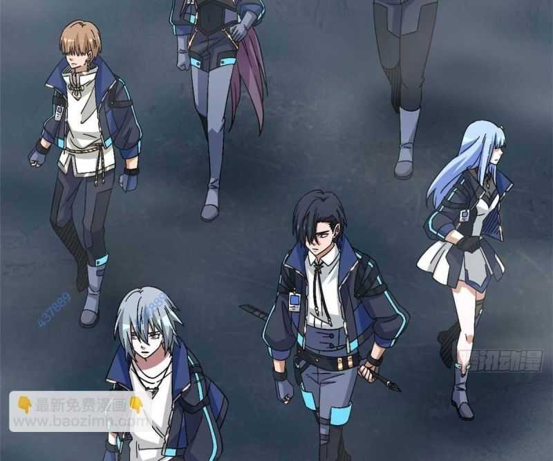 Tận Thế Trò Chơi Ghép Hình: Chapter 87