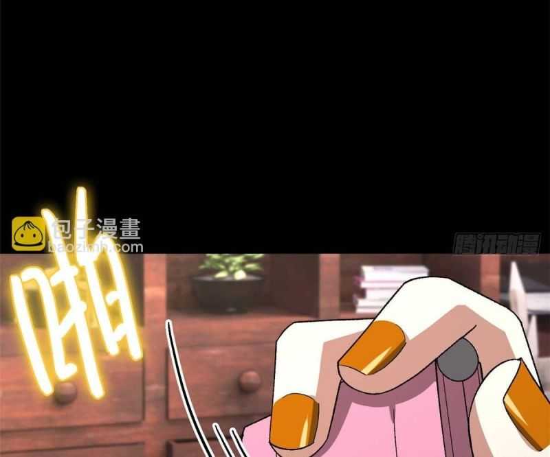 Tận Thế Trò Chơi Ghép Hình: Chapter 87