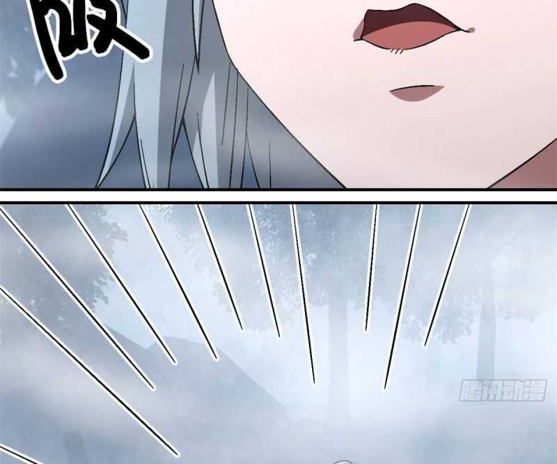 Tận Thế Trò Chơi Ghép Hình: Chapter 89
